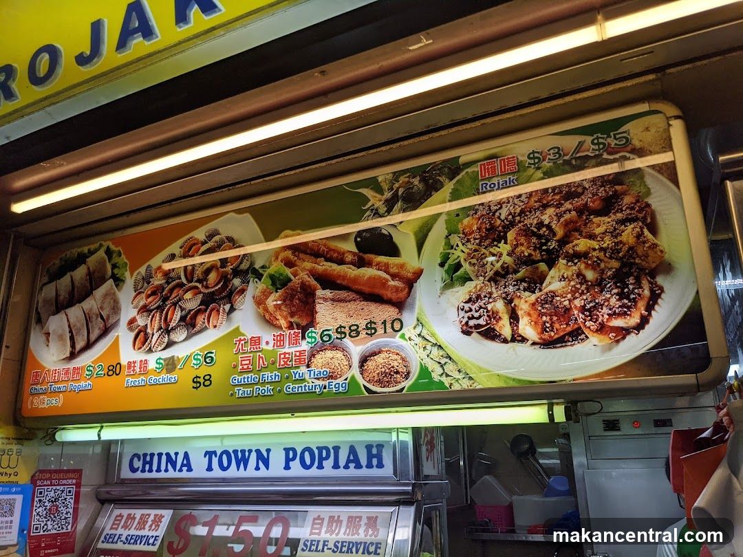 China Town Popiah & Rojak Menu