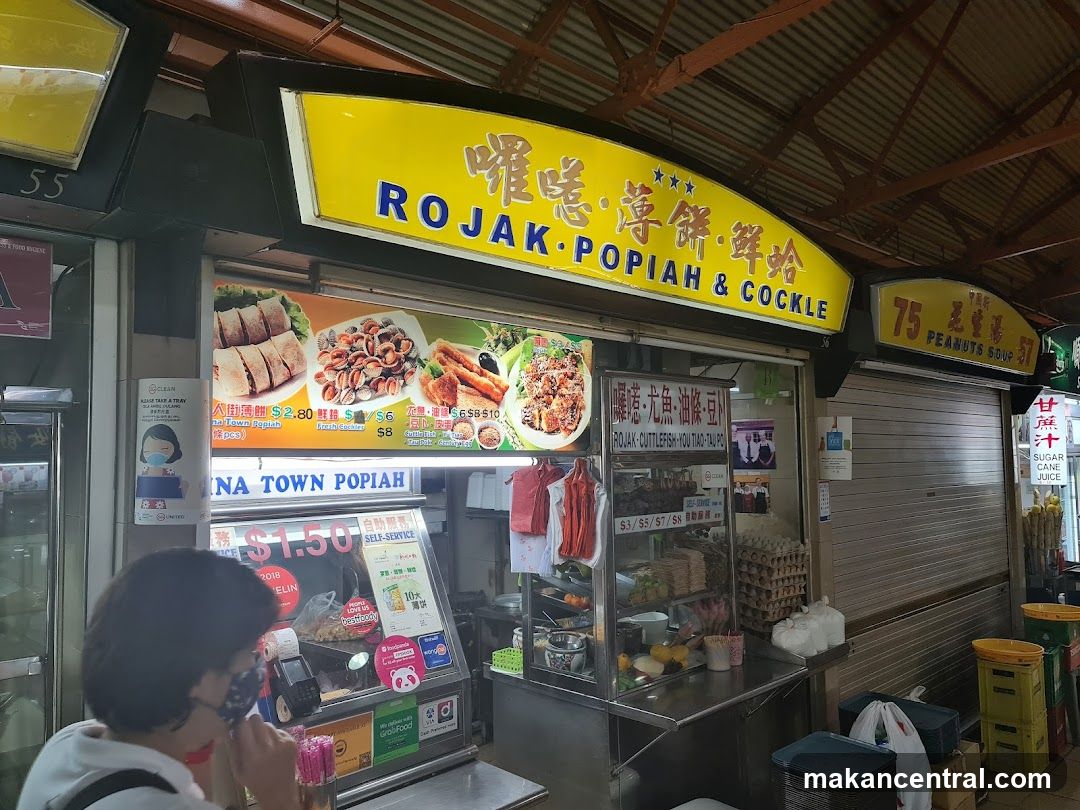 Rojak, Popiah & Cockle Stall