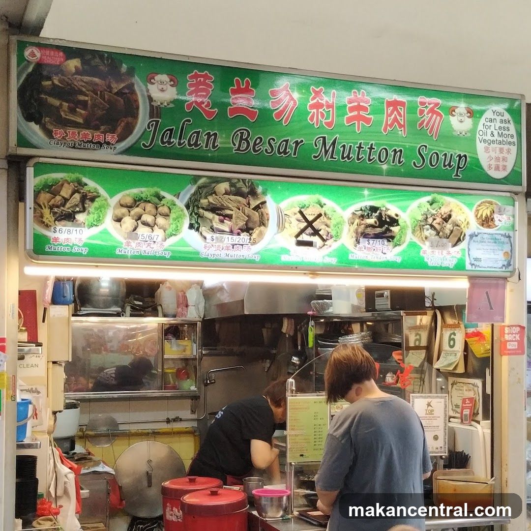 Jalan Besar Mutton Soup Stall