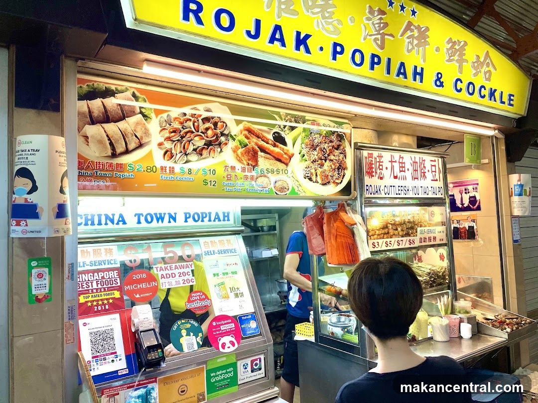 Rojak, Popiah & Cockle Stall
