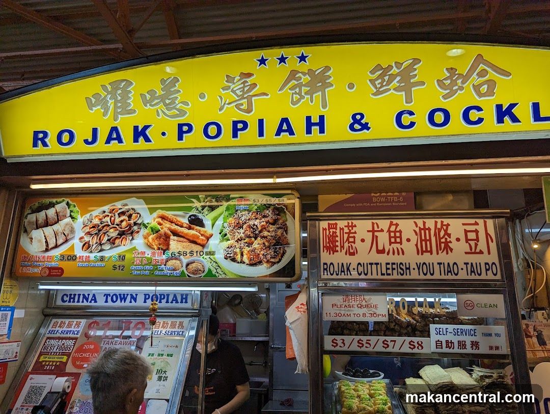 Rojak, Popiah & Cockles Stall