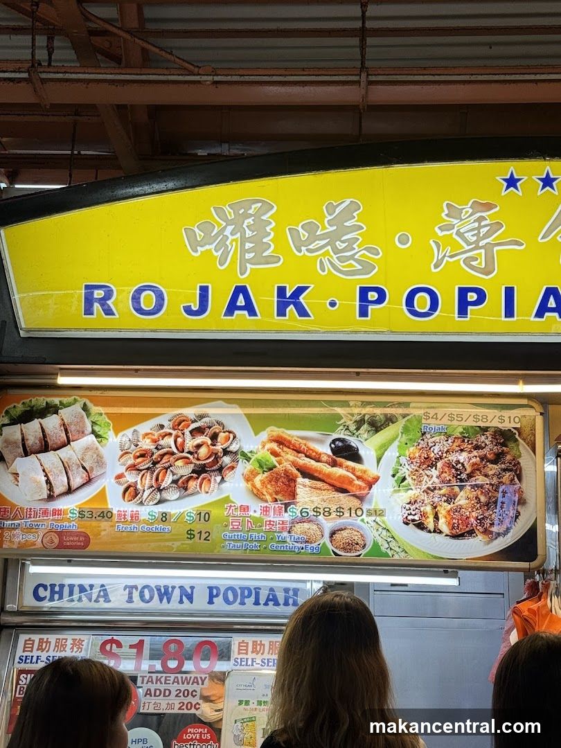 Rojak and Popiah Stall