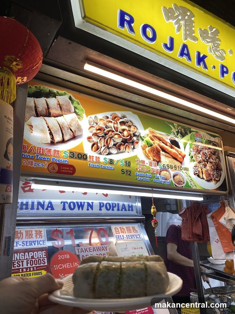 Rojak Popiah Stall