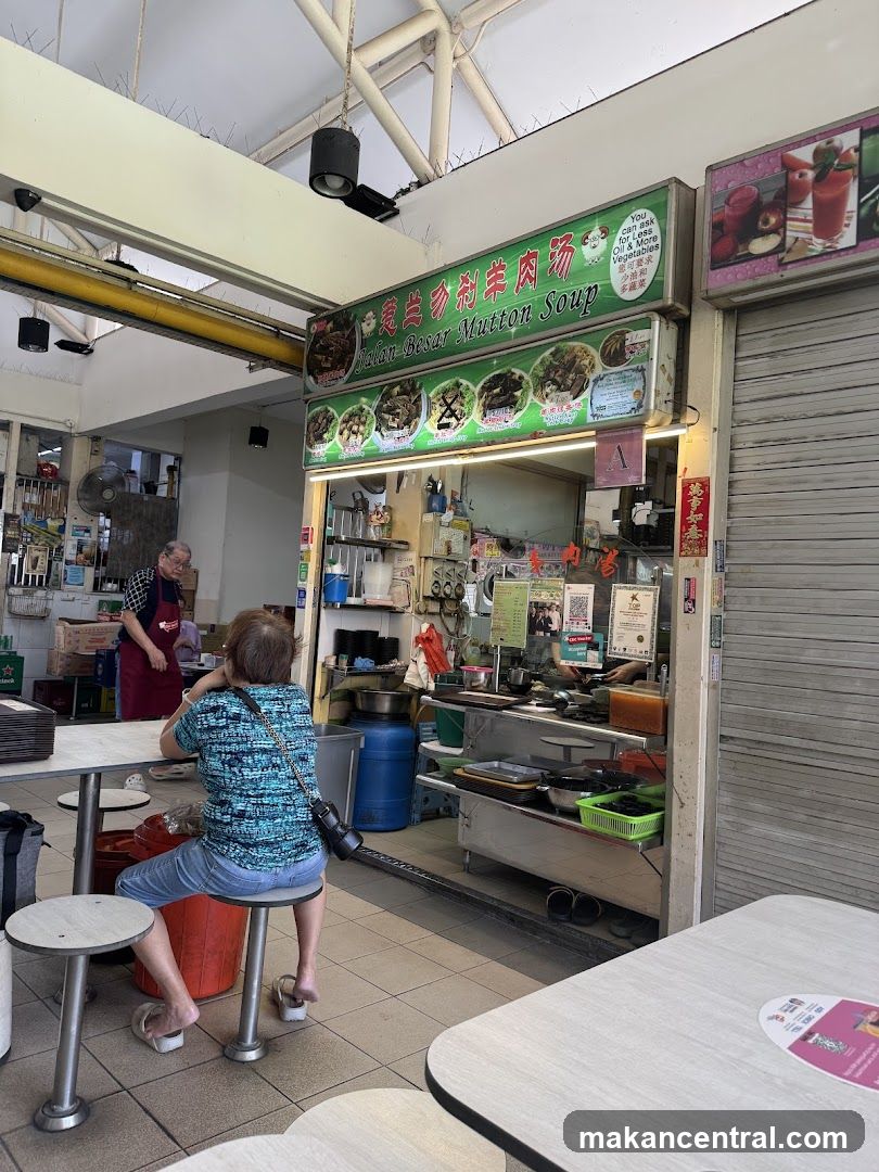 Jalan Besar Mutton Soup 惹兰勿刹羊肉汤