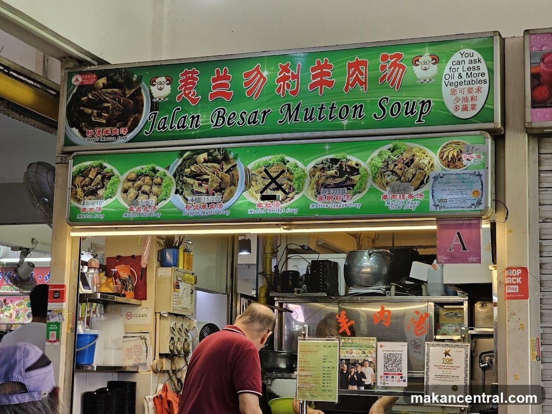 Jalan Besar Mutton Soup Stall