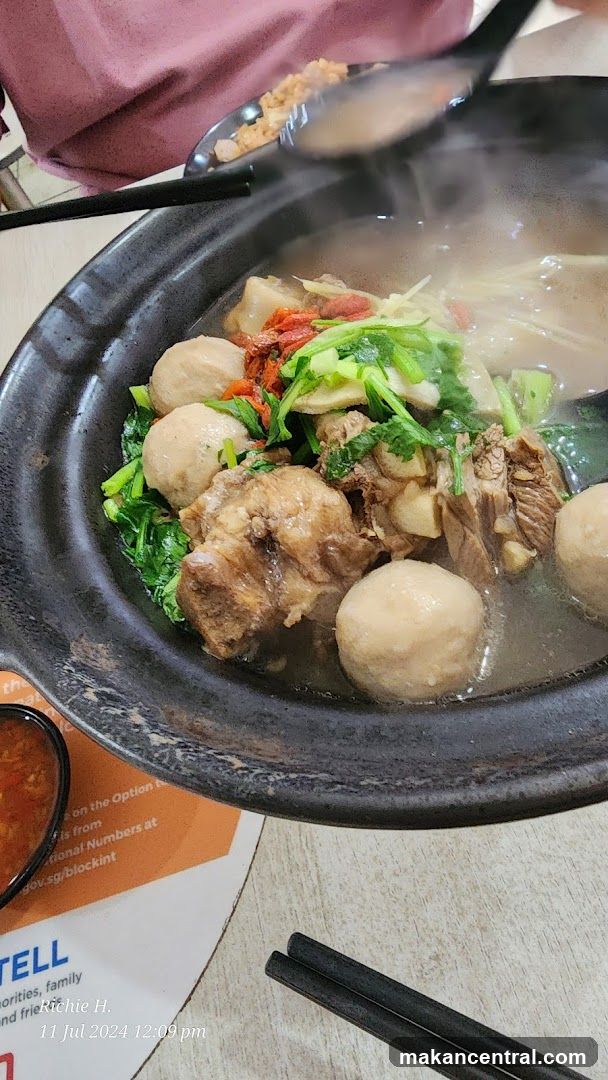 Bowl of Noodle Soup