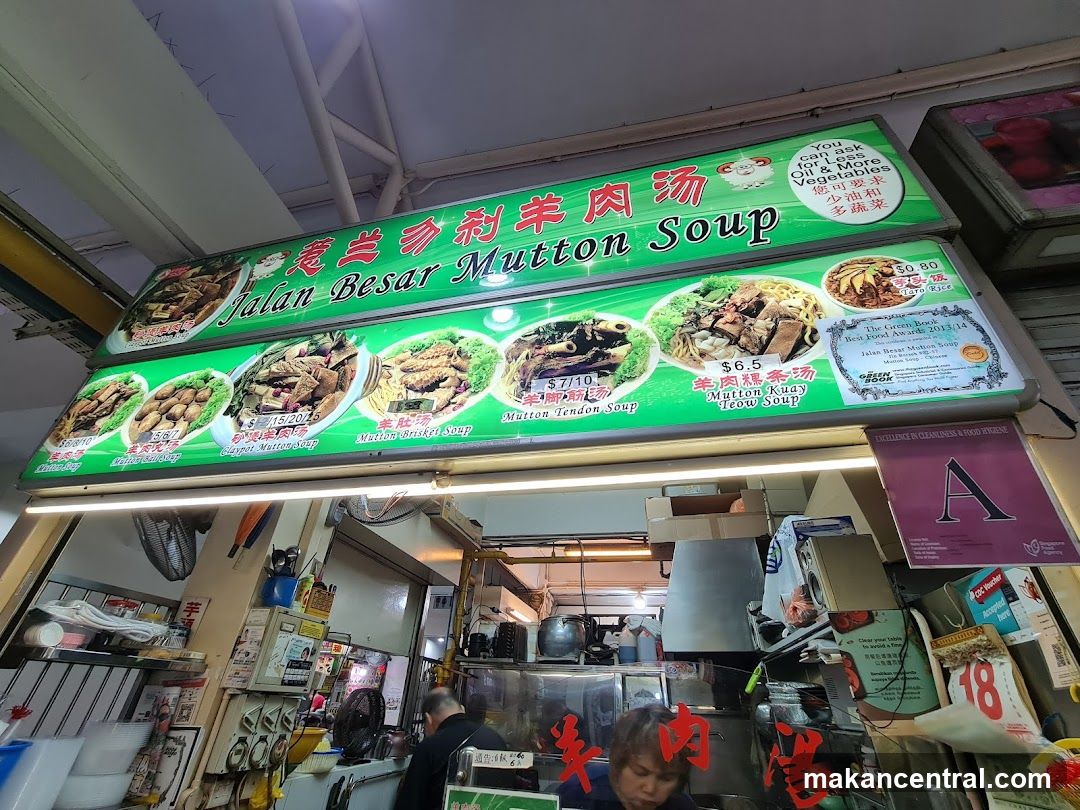 Jalan Besar Mutton Soup Menu
