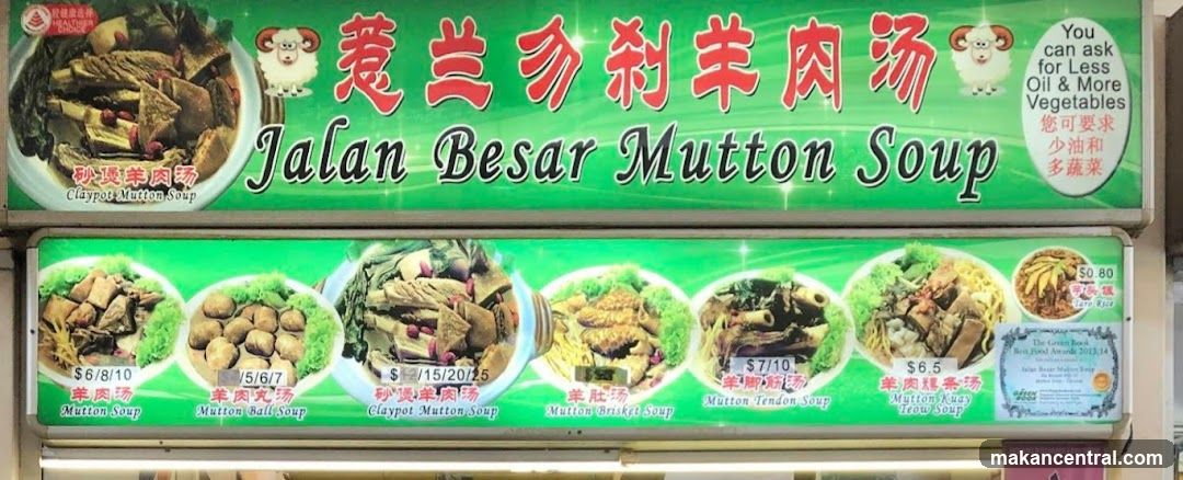 Jalan Besar Mutton Soup Menu