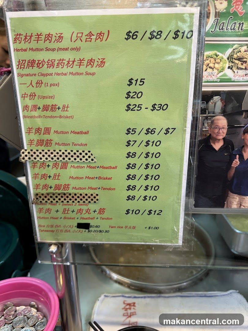 Herbal Mutton Soup Menu