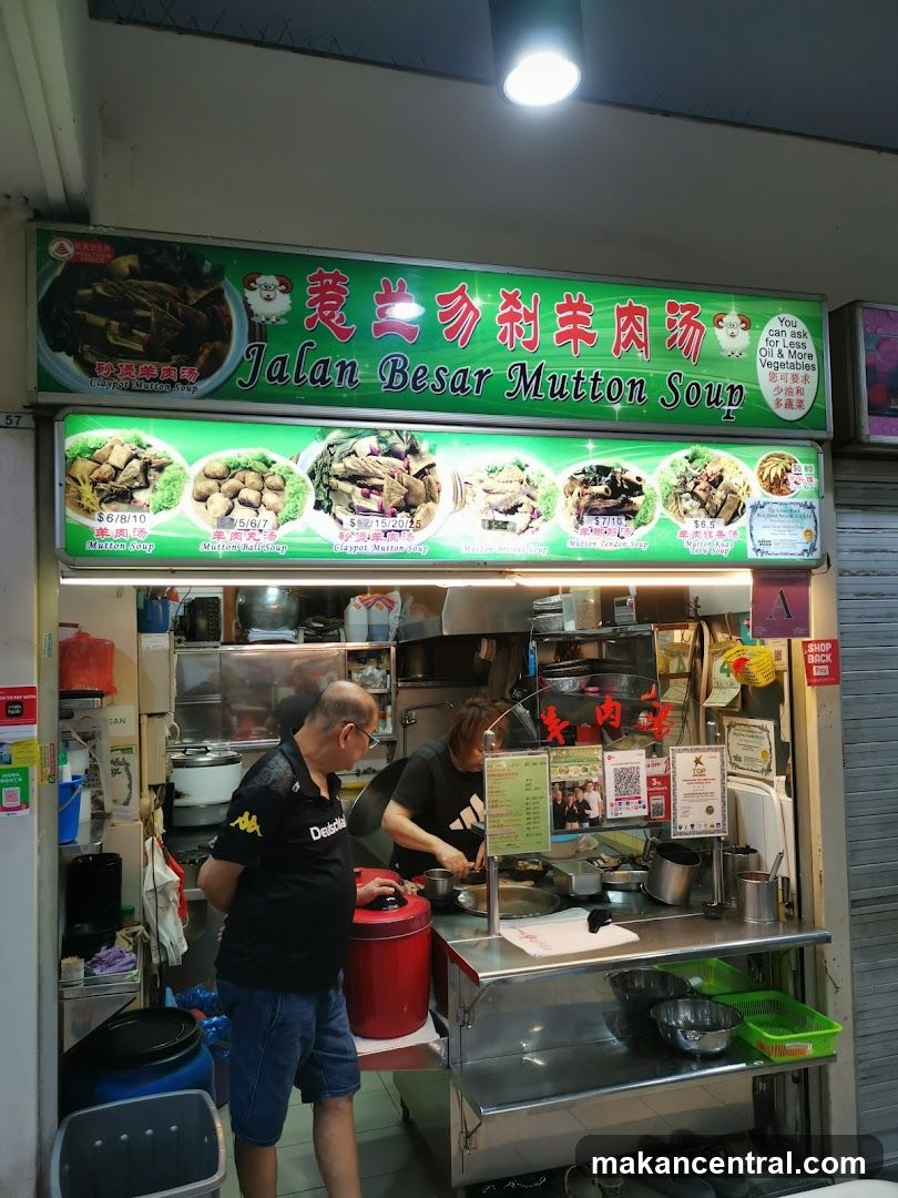 Jalan Besar Mutton Soup 惹兰勿刹羊肉汤