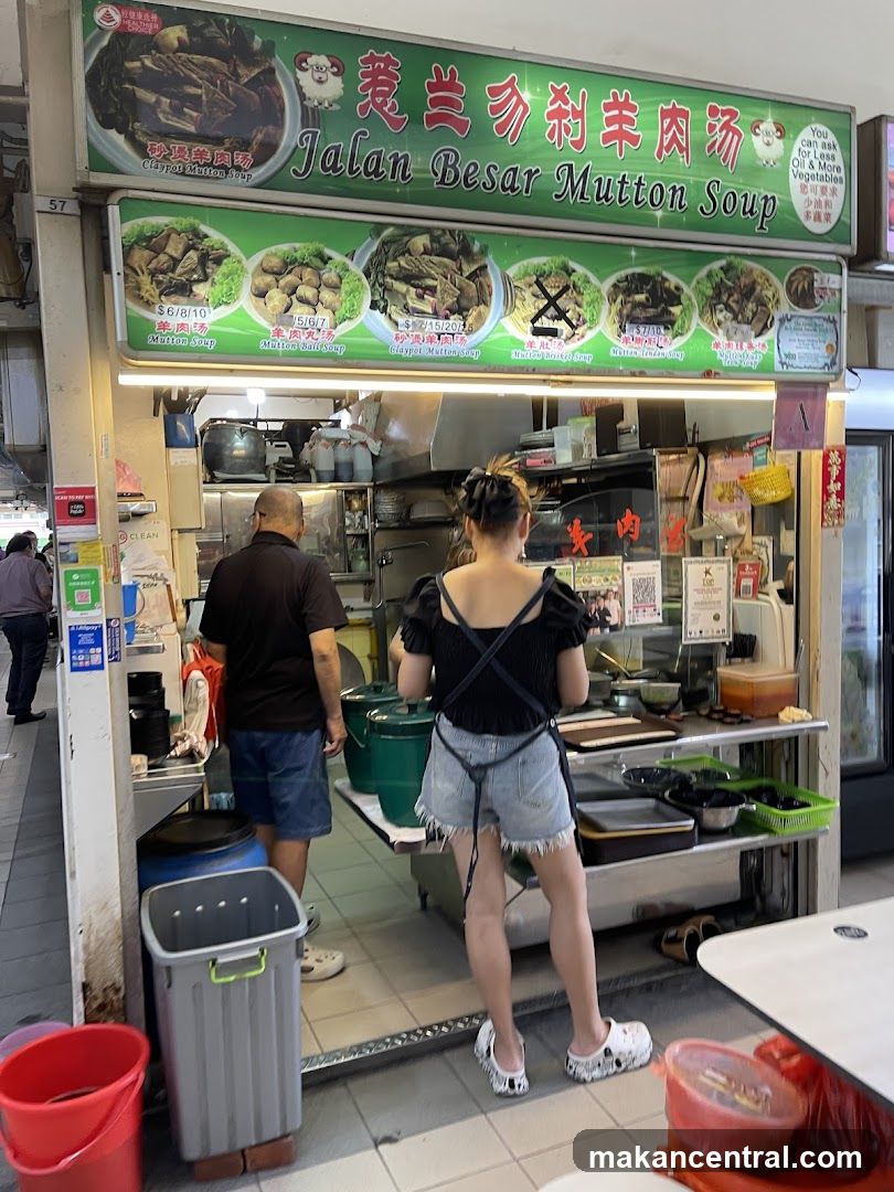 Jalan Besar Mutton Soup 惹兰勿刹羊肉汤