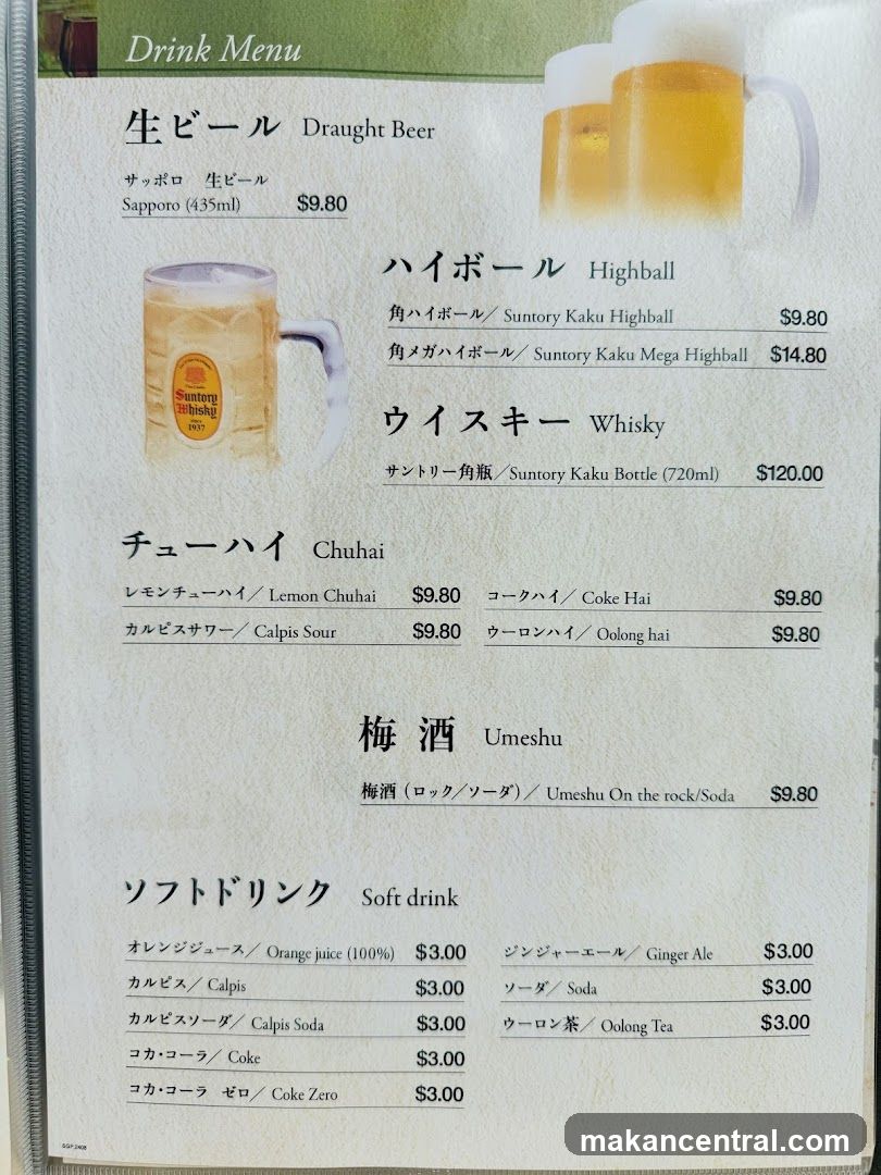 Drink Menu