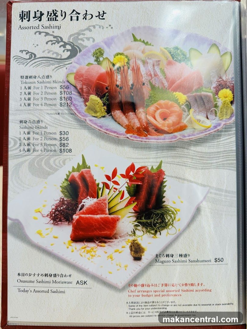 Assorted Sashimi