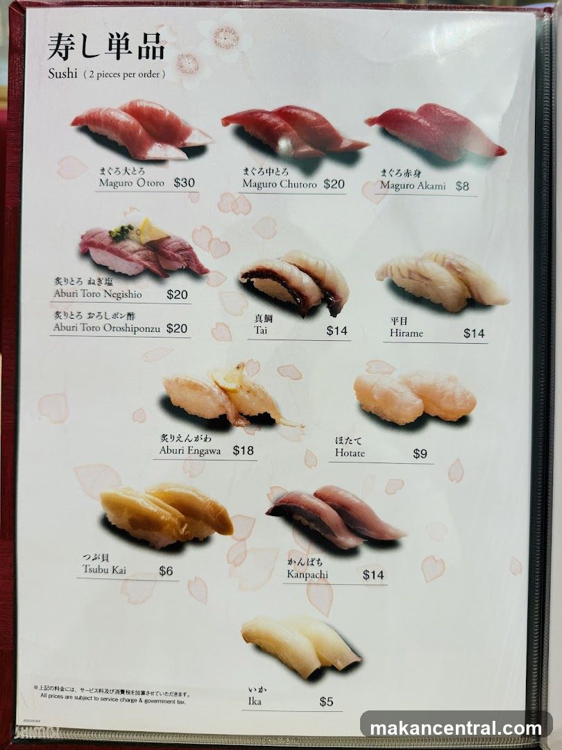 Sushi