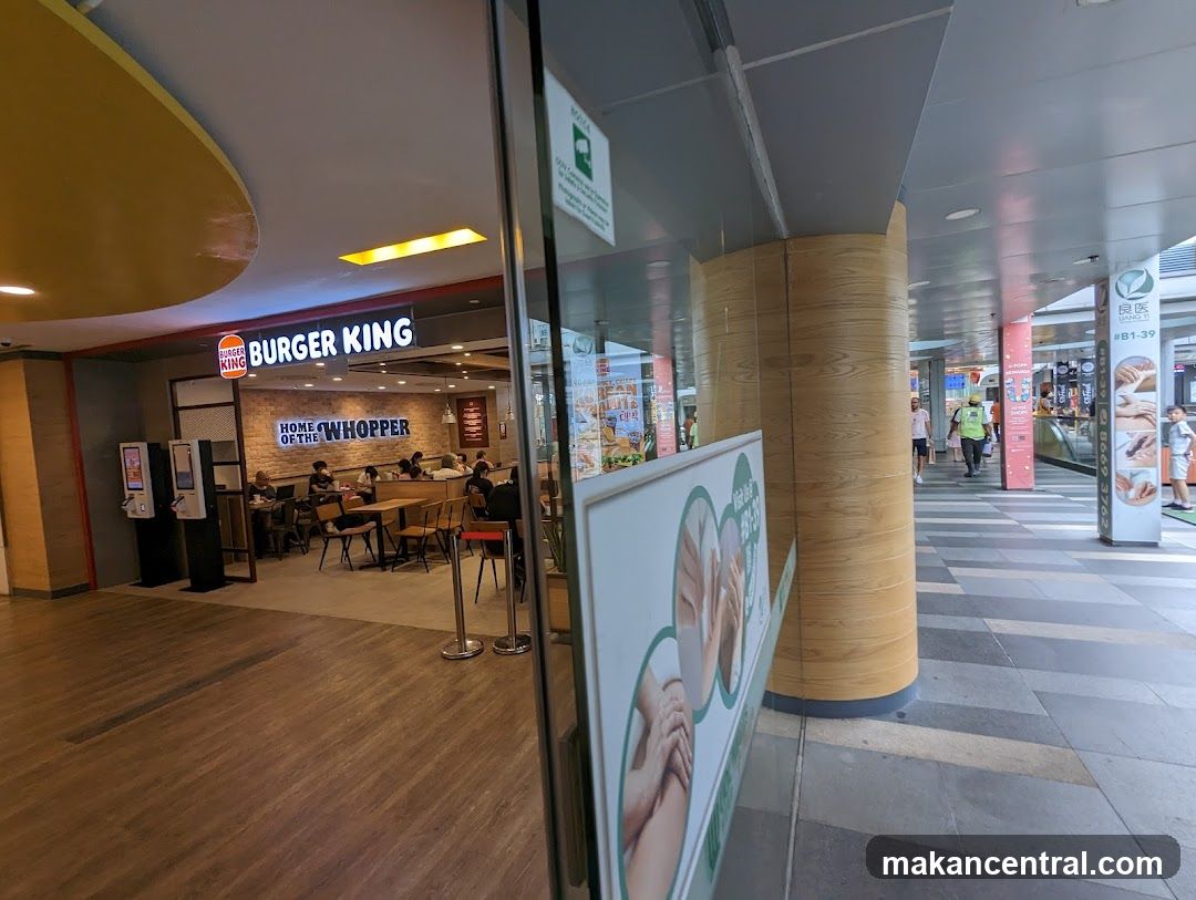 Burger King United Square
