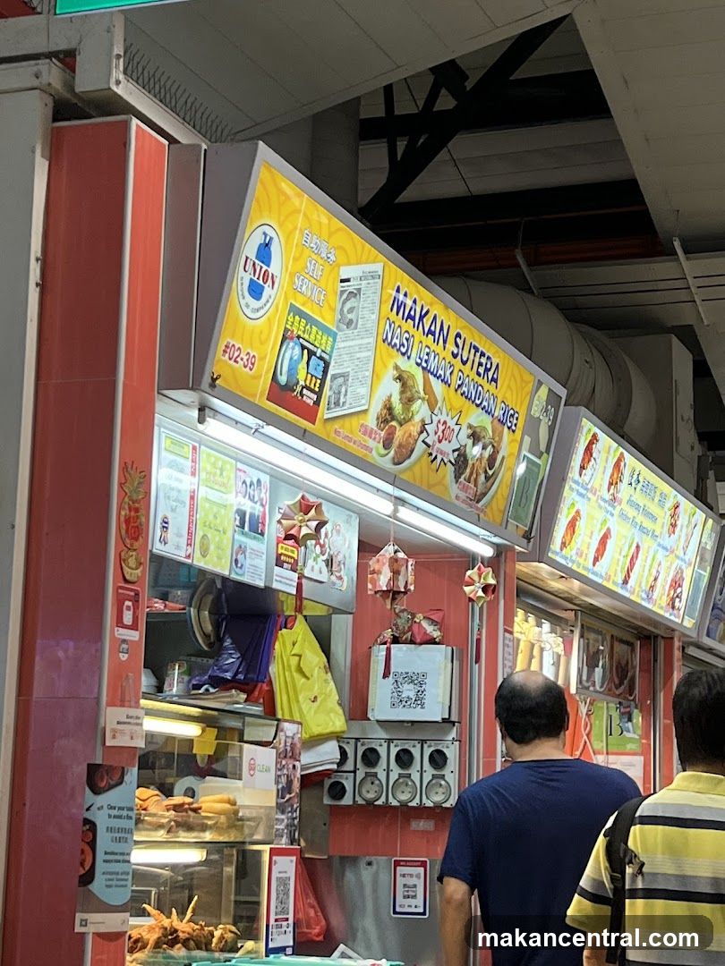 Makan Sutera Nasi Lemak Pandan Rice