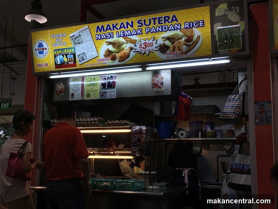 Makan Sutera Nasi Lemak Pandan Rice