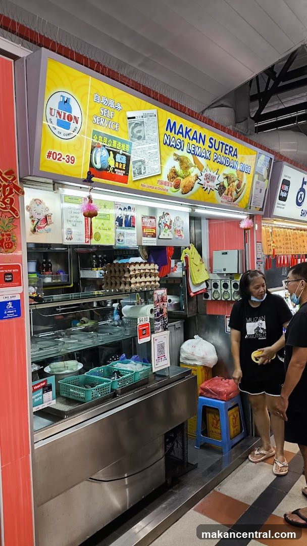 Makan Sutera Nasi Lemak Pandan Rice
