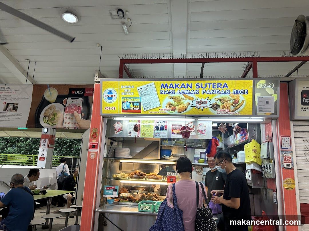Makan Sutera Nasi Lemak Pandan Rice