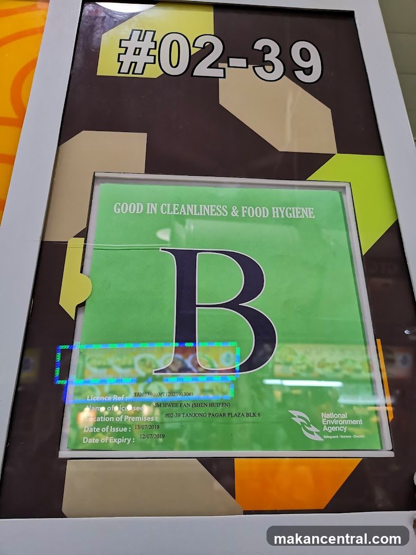 Food Hygiene Grade B Certificate