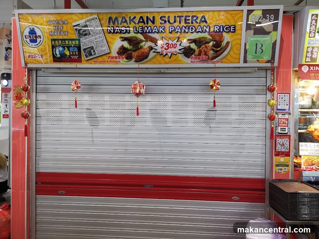 Makan Sutera Nasi Lemak Pandan Rice