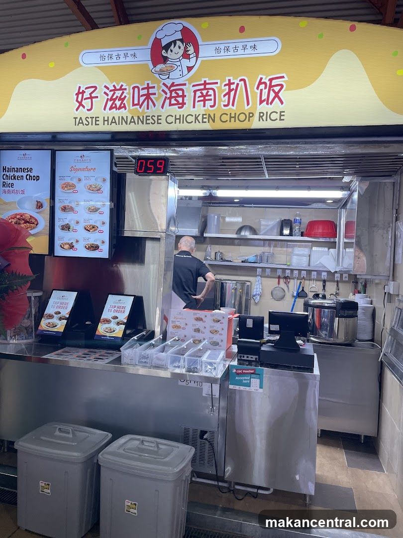 TASTE Fusion Hainanese Chicken Chop