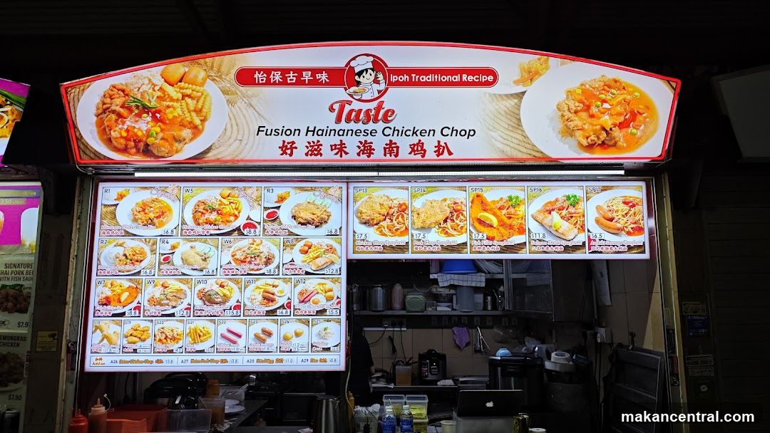 Taste Fusion Hainanese Chicken Chop Menu