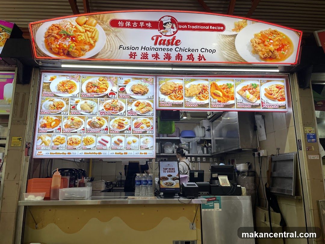 Food Stall Menu