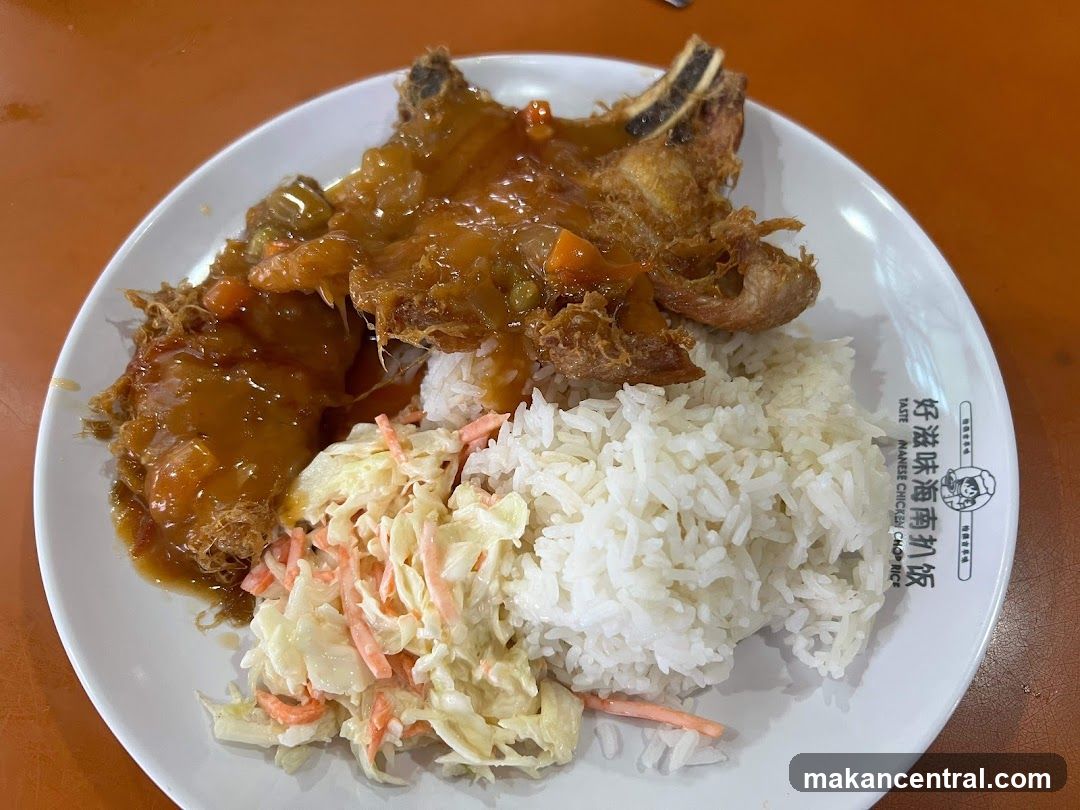 Pork Chop Rice