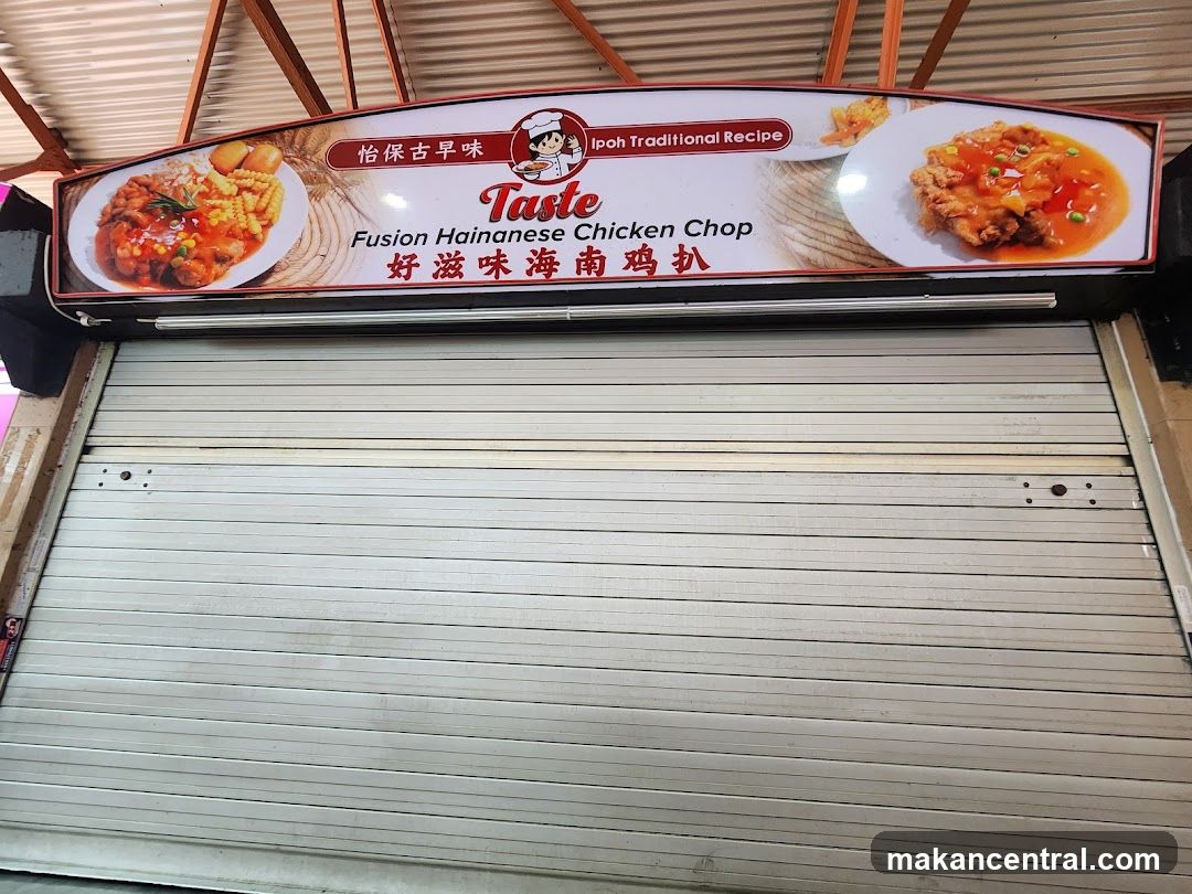 TASTE Fusion Hainanese Chicken Chop