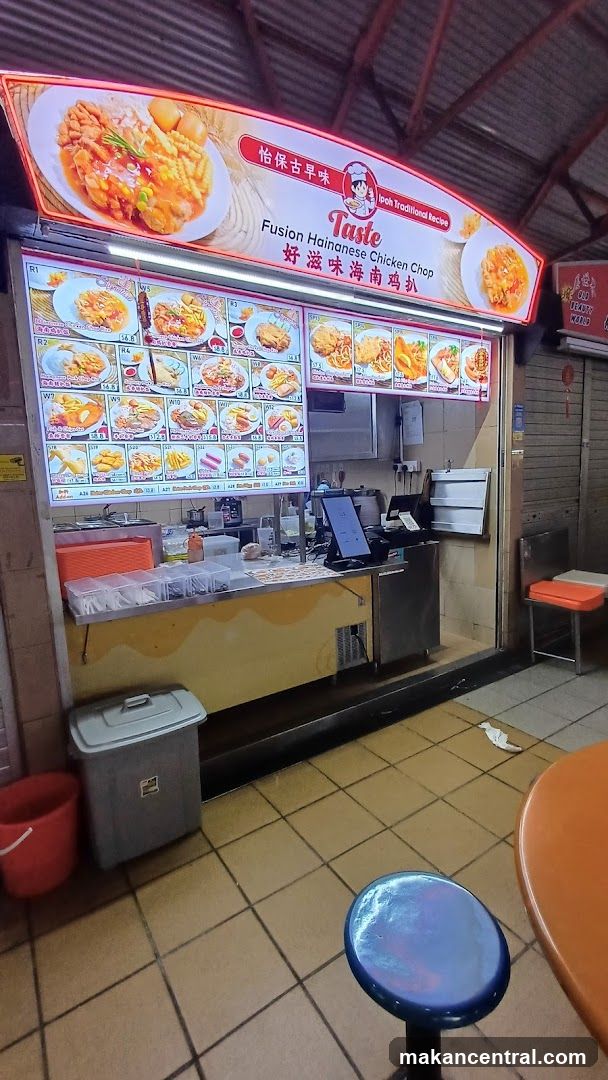 Fusion Hainanese Chicken Chop Stall