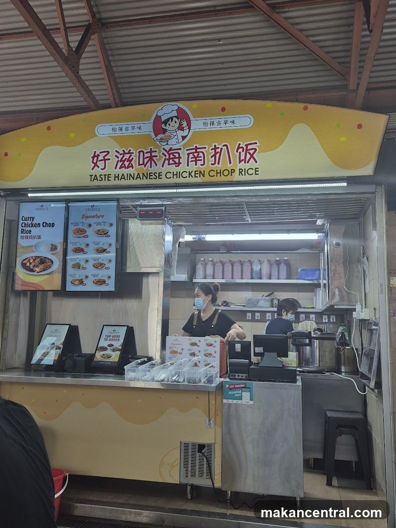 TASTE Fusion Hainanese Chicken Chop