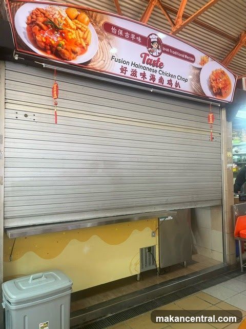 TASTE Fusion Hainanese Chicken Chop