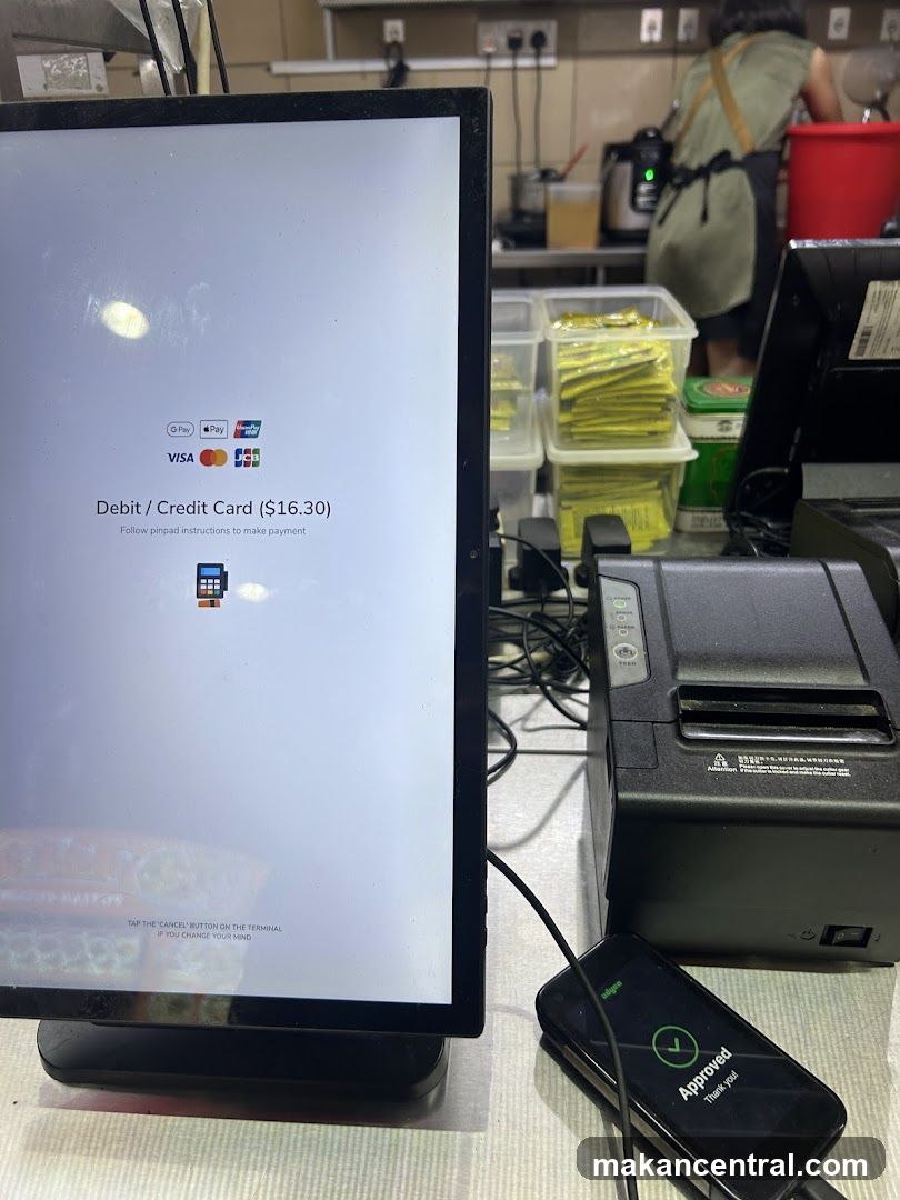 Payment Terminal