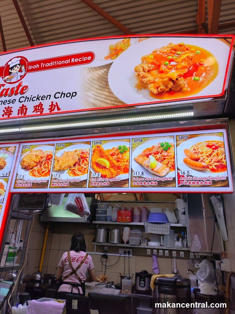 Chicken Chop Spaghetti