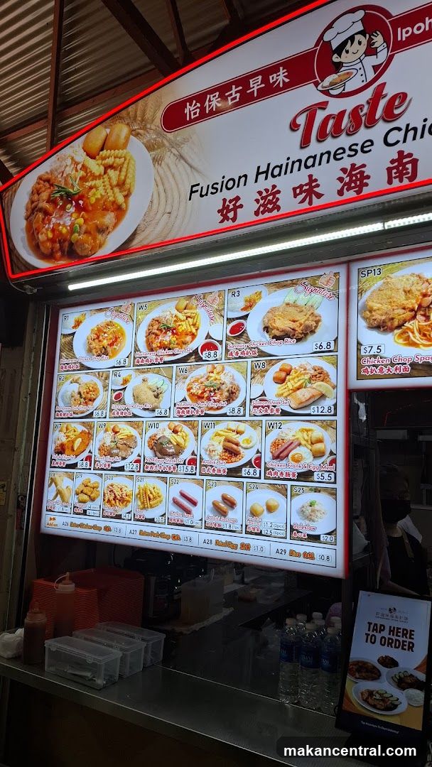 Taste Fusion Hainanese Chicken