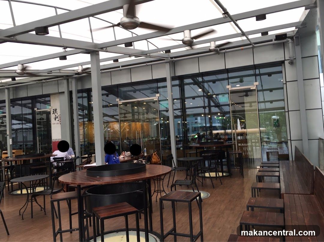 Outdoor Seating Area