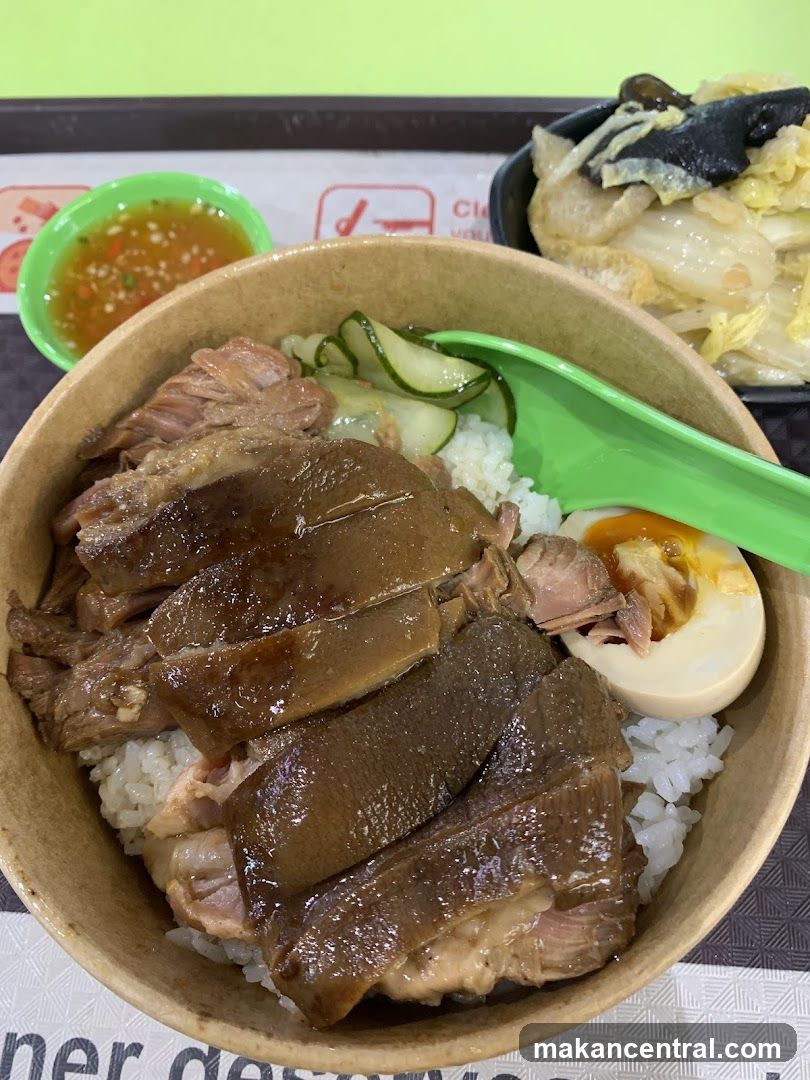 Braised Pork Rice