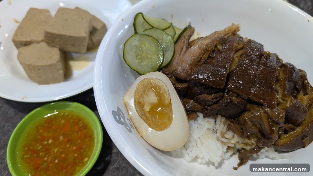 Braised Pork Rice Bowl
