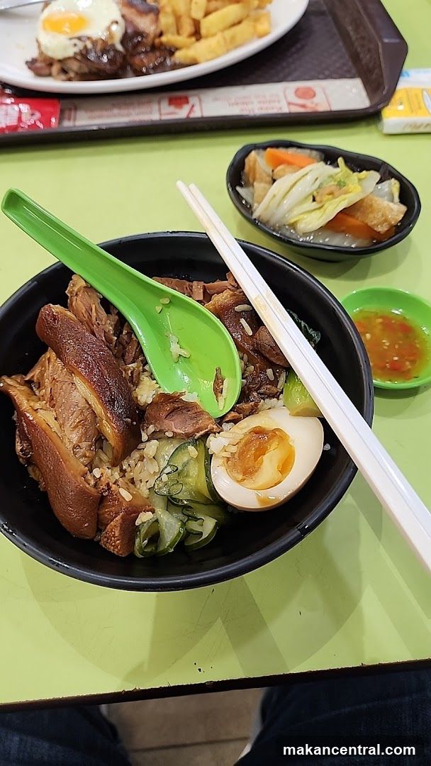 Braised Pork Rice Bowl