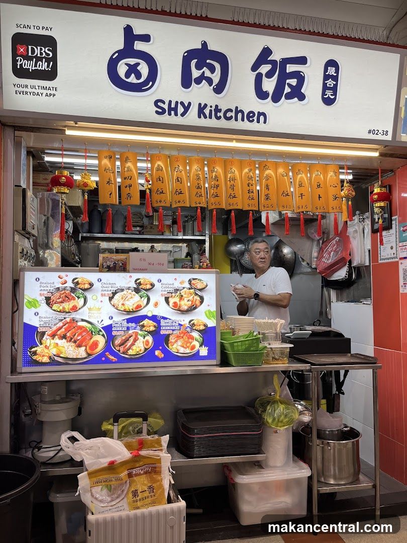 卤肉饭 SHY Kitchen (晟合元)