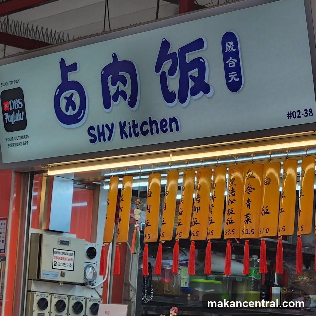 SHY Kitchen Signage