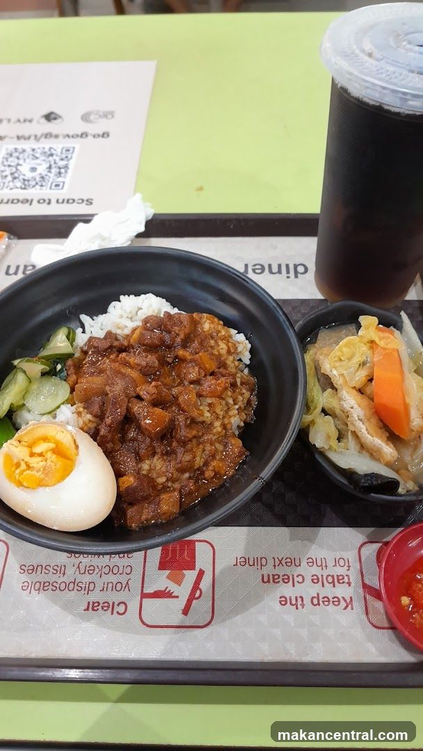 Braised Pork Rice with Egg and Side Dish