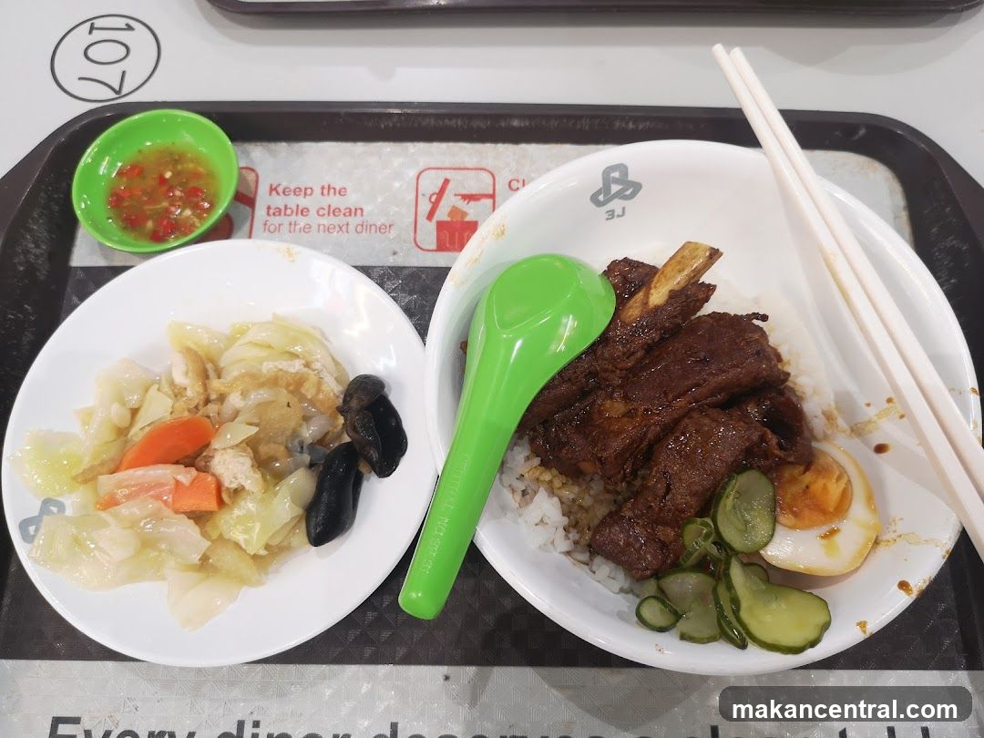Braised Ribs Rice