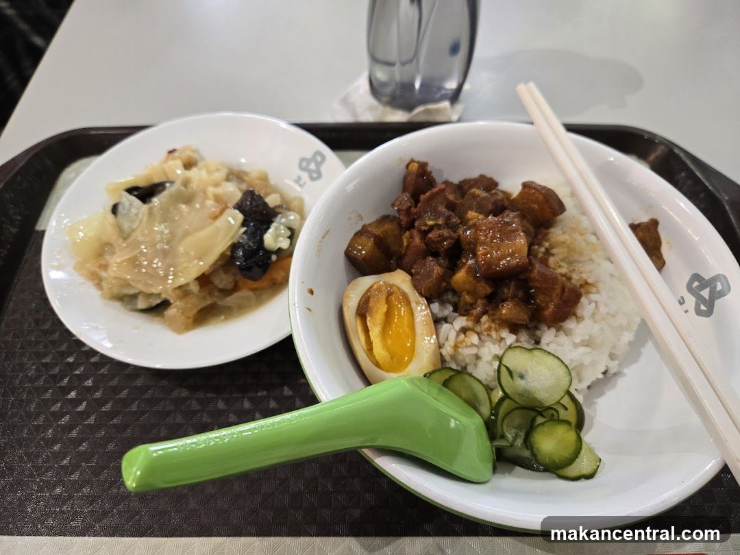 Braised Pork Rice with Side Dish