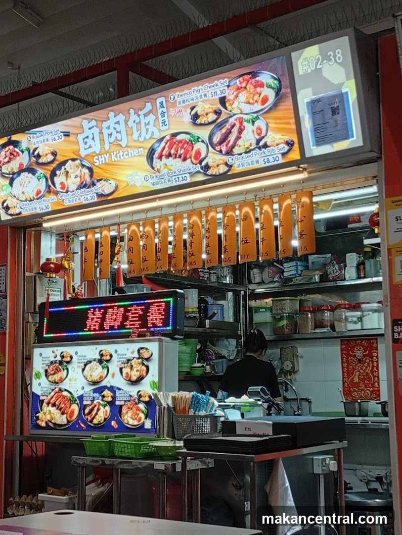 SHY Kitchen Food Stall
