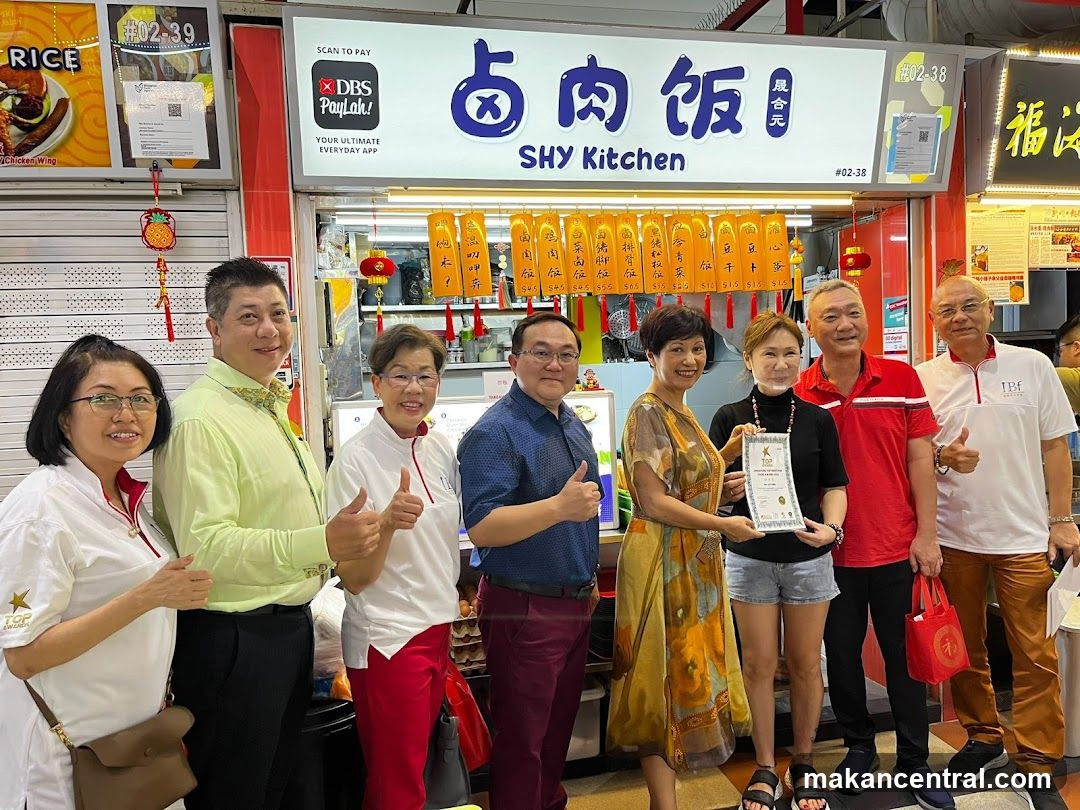 卤肉饭 SHY Kitchen (晟合元)