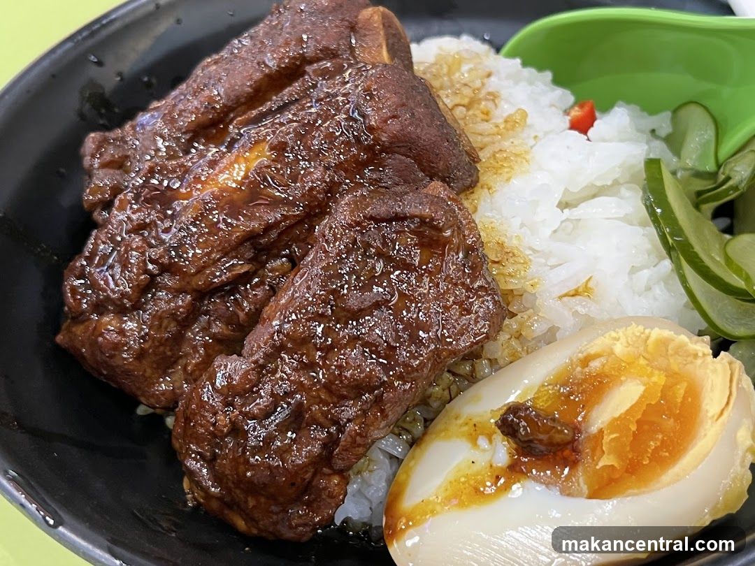 Braised Pork Ribs Rice