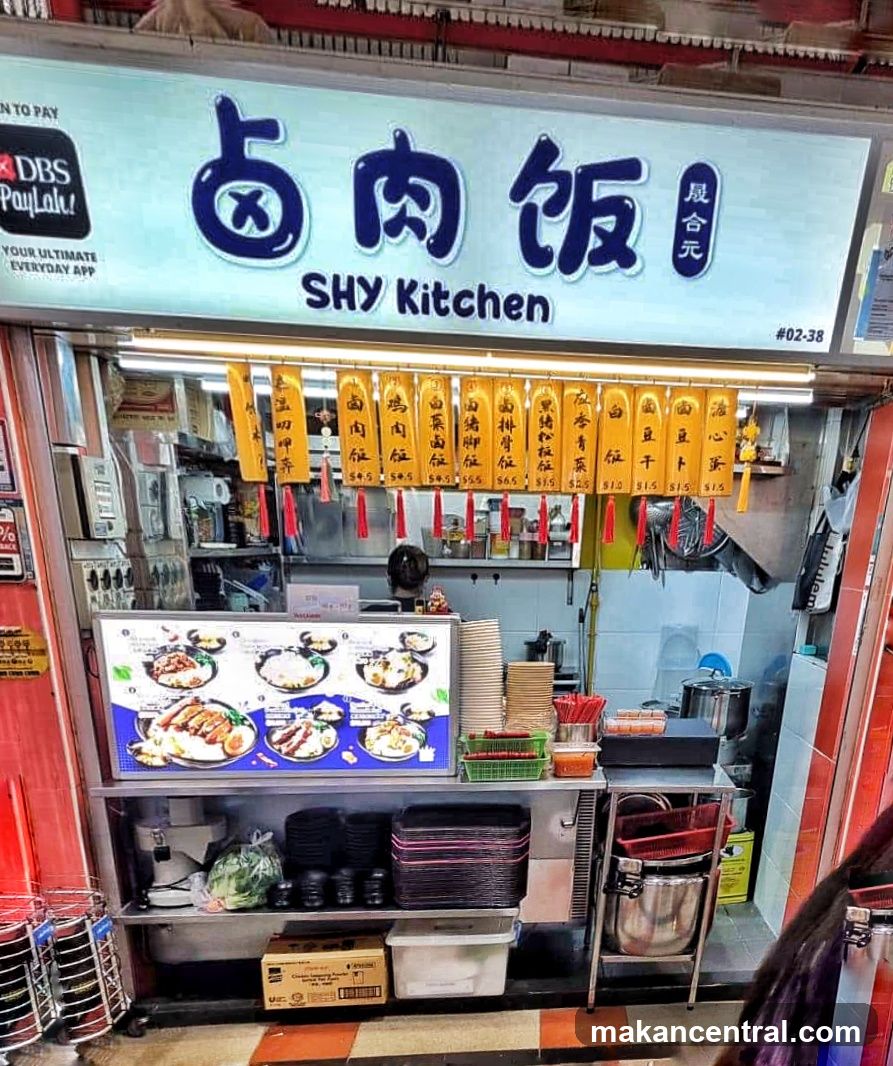 卤肉饭 SHY Kitchen (晟合元)