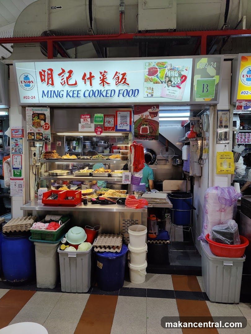 Ming Kee Cooked Food